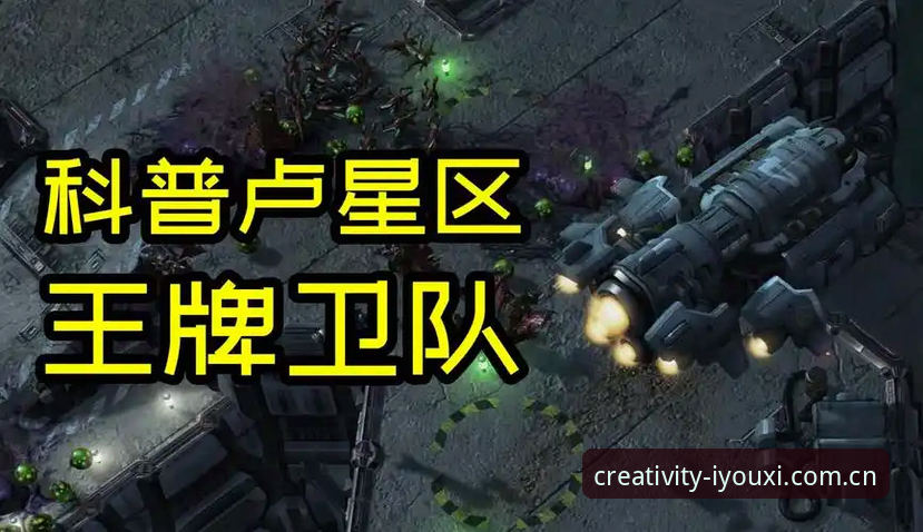 爱游戏原力登录页使用指南：从入口到实战的完整解析